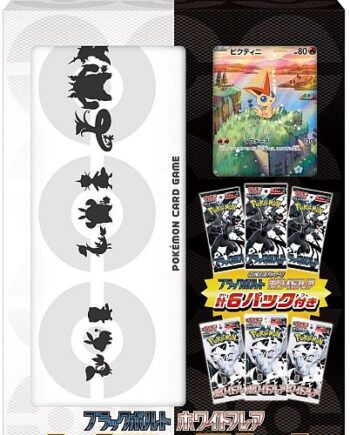 Pokemon Box  Japansk Japanese : Scarlet   Violet Sv11b Sv11w: Expansion Pack Black Bolt   White Flare File Set: Victini  Mappe    Boosters  Promokort