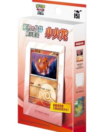 Pokemon Box  Kinesisk Chinese  Collect 151 The First Partner Charmander
