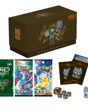Pokemon Box  Kinesisk Chinese  Ogerpon Cornerstone Mask Gift Box