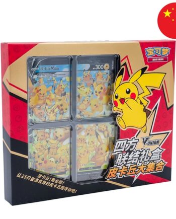 Pokemon Box  Kinesisk Chinese  Pikachu  -union Box