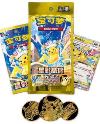 Pokemon Box  Kinesisk Chinese  Scarlet   Violet Csv9c: Stellar Crystal Coin Set
