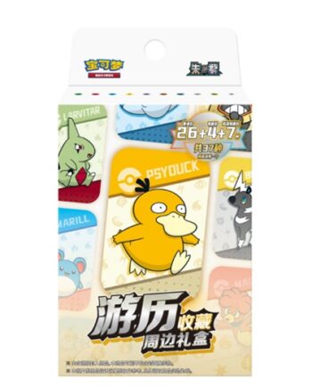 Pokemon Box  Kinesisk Chinese  Scarlet   Violet: Paradox Veil Travel Collection Mini Tin Gift Box