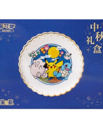 Pokemon Box  Kinesisk Chinese   Scarlet   Violet: 151 Surprise Mid Autumn Festival Gift Box