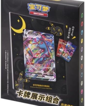 Pokemon Box  Kinesisk Chinese  Simplified Chinese Sword   Shield: Umbreon Display Card Frame    Booster Packs