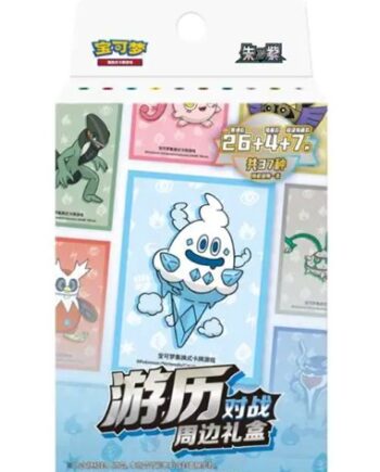 Pokemon Box  Kinesisk Chinese  Sword   Shield: Collect 151 Travel Collection Sleeve Gift Box