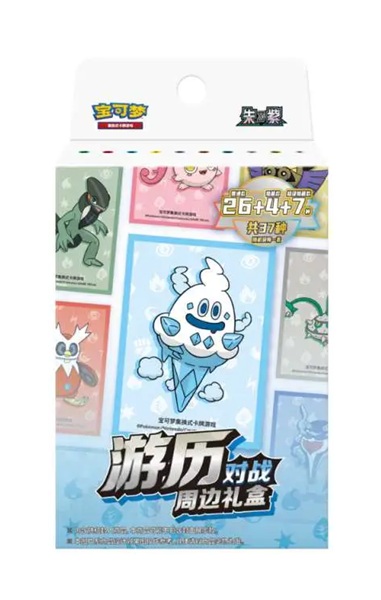 Pokemon Box Kinesisk Chinese Sword Shield: Collect 151 Travel Collection Sleeve Gift Box