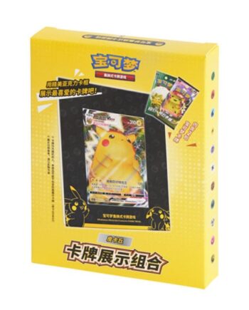 Pokemon Box  Kinesisk Chinese  Sword   Shield: Dynamax Clash Pikachu Display Card Frame    Booster Packs
