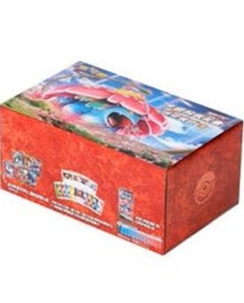 Pokemon Box  Kinesisk Chinese  Sword   Shield: Primordial Arts Deck Building Gift Box Venusaur