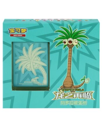 Pokemon Box  Kinesisk Chinese  Sword   Shield: Return Of The Dragon Gift Box Alolan Exeggutor