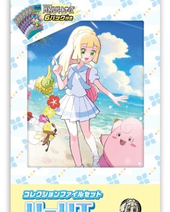 Pokemon Box Koreask Korean: Scarlet   Violet Sv9: Expansion Pack Battle Partners File Set: Lillie  Mappe    Boosters  Promokort