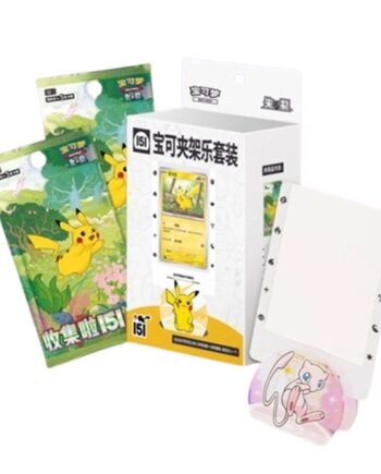 Pokemon Card Holder: Sword   Shield 151c: Collect 151 Journey  Kinesisk Chinese