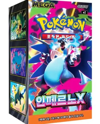 Pokemon Display  Booster Box  Mega M2: Expansion Pack Inferno    Koreansk  30 Boosters