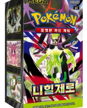 Pokemon Display  Booster Box  Mega M3: Expansion Pack Nihil Zero  Koreansk  30 Boosters