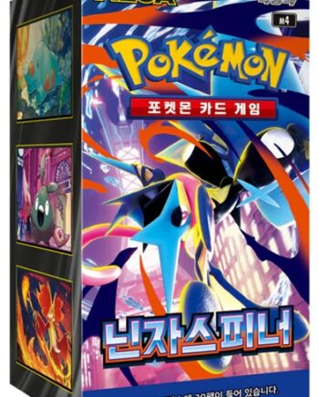 Pokemon Display  Booster Box  Mega M4: Expansion Pack Ninja Spinner  Koreansk  30 Boosters