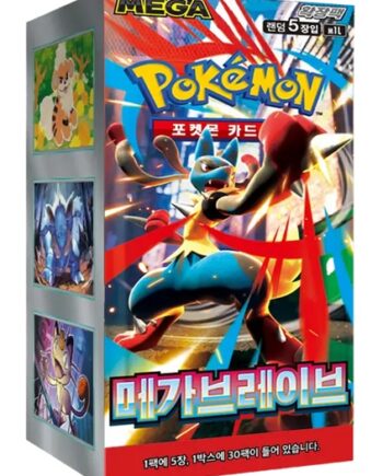 Pokemon Display  Booster Box  Mega M1l: Expansion Pack Mega Brave  Koreansk  30 Boosters
