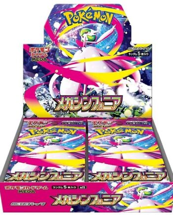 Pokemon Display  Booster Box  Mega M1s: Expansion Pack Mega Symphonia  Japansk  30 Boosters