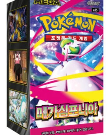 Pokemon Display  Booster Box  Mega M1s: Expansion Pack Mega Symphonia  Koreansk  30 Boosters