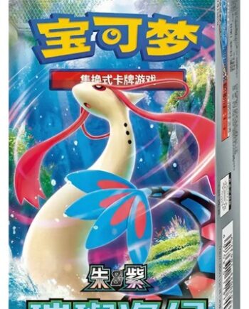 Pokemon Display  Booster Box  Scarlet   Violet Csv8c: Brilliant Fantasy Slim  Kinesisk Chinese  15 Boosters