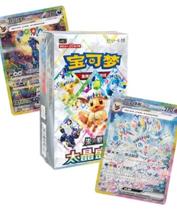 Pokemon Display  Booster Box  Scarlet   Violet Csv9 5c: Terastal Grand Gathering  Kinesisk Chinese  10 Boosters