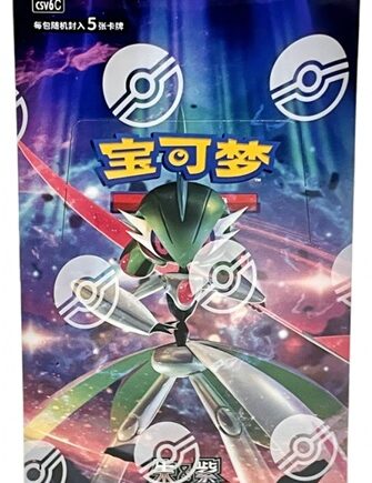Pokemon Display  Booster Box  Scarlet   Violet Csv6c: True Mystery Slim  Kinesisk Chinese  15 Boosters