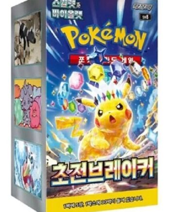 Pokemon Display  Booster Box  Scarlet   Violet Sv8: Super Electric Breaker  Koreansk  30 Boosters