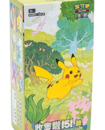 Pokemon Display  Booster Box  Sword   Shield 151c: Collect 151 Journey  Kinesisk Chinese  15 Boosters