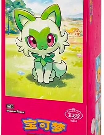 Pokemon Horizons Gemstone Gem Pack Booster Box Kinesisk
