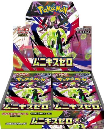 Pokemon  Japansk  Mega M3: Nihil Zero Booster Box