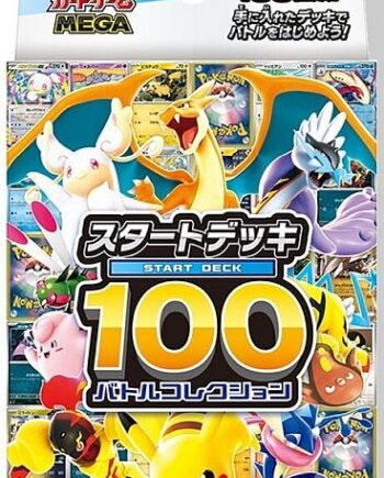 Pokemon Japansk Mega Start Deck 100 Battle Collection