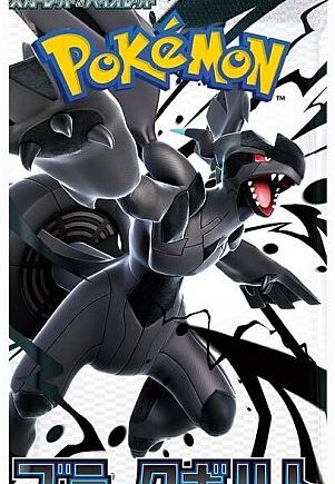 Pokemon Japansk Sv11b Black Bolt Booster Pack