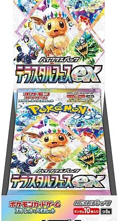 Pokemon  Japansk  Terastal Festival Ex Display Booster Box