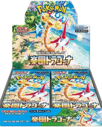 Pokemon Sv7a Paradise Dragona Japansk Booster Box