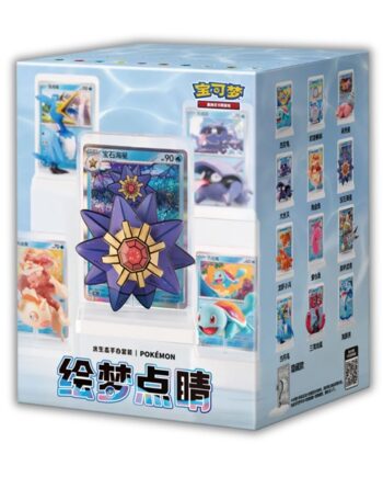 Pokemon Sword   Shield 151c: Collect 151 Dream Painting Water Figure Set  Kinesisk Chinese  Blind Box