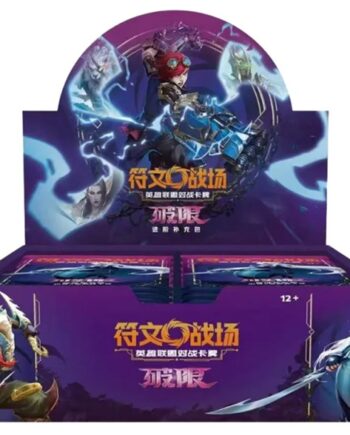 Riftbound: League Of Legends Tcg:  Kinesisk Chinese  Set 03: Unleashed Jumbo Booster Box  Display  12 Jumbo Packs