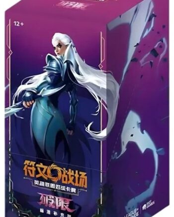 Riftbound: League Of Legends Tcg:  Kinesisk Chinese  Set 03: Unleashed Slim Booster Box  Display  24 Slim Packs