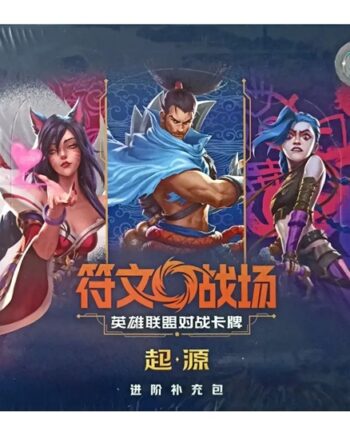 Riftbound: League Of Legends Tcg: Set 01: Origins Jumbo  Kinesisk Chinese  Booster Box  Display  12 Packs