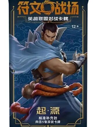Riftbound: League Of Legends Tcg: Set 01: Origins Slim  Kinesisk Chinese  Booster Pack
