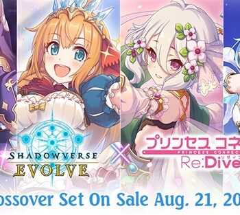 Shadowverse: Evolve Tcg: Crossover Booster Set 04: Princess Connect  Re: Dive Booster Display  Box Med 12 Pakker