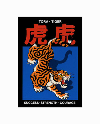 Tora Tiger
