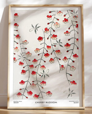 Wantabe Seitei Cherry Blossom