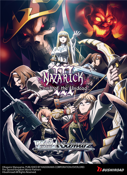 Weiss Schwarz Nazarick: Tomb Of The Undead Vol Extra Booster Box Booster Packs