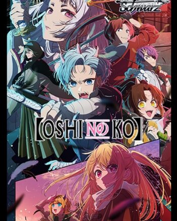 Weiss Schwarz Oshi No Ko Vol   Booster Box  12 Booster Packs