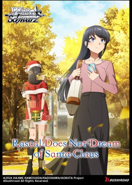 Weiss Schwarz Rascal Does Not Dream Of Santa Claus Booster Display Box Med 10 Booster Packs