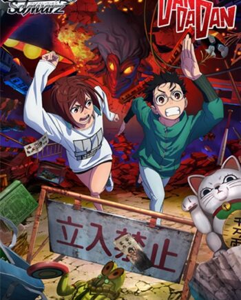 Weiss Schwarz Tv Anime  Quot Dandadan Quot  Trial Deck