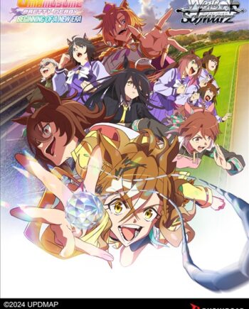 Weiss Schwarz Umamusume: Pretty Derby Beginning Of   New Era Booster Display  Box Med 10 Booster Packs