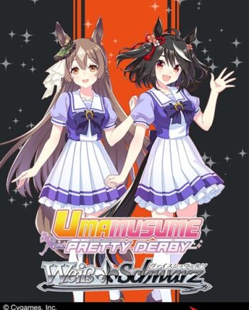 Weiss Schwarz Umamusume: Pretty Derby Race   Trial Deck