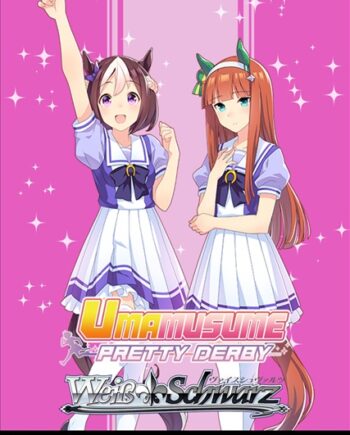Weiss Schwarz Umamusume: Pretty Derby Race   Trial Deck