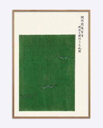 Yatsuo No Tsubaki Seagulls