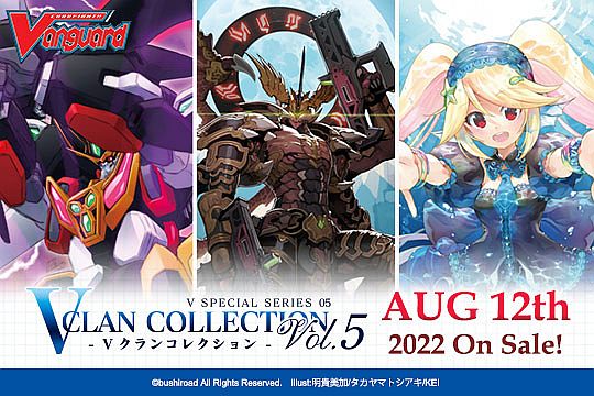 Cardfight Vanguard Ccg Overdress Special Series 05: Clan Collection Vol Booster Pack Engelsk
