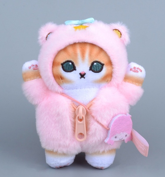 Cat Pink Plush Keychain     195 184 Glering 12cm